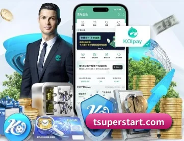 yy易游体育 APP 深度功能